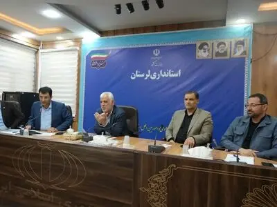 روند اجرای طرح‌های بازآفرینی شهری در لرستان مطلوب نیست