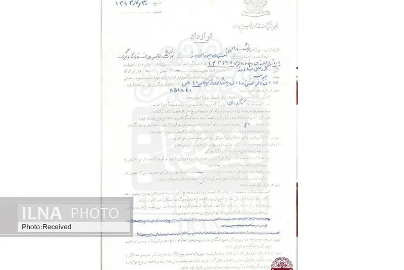 گالری