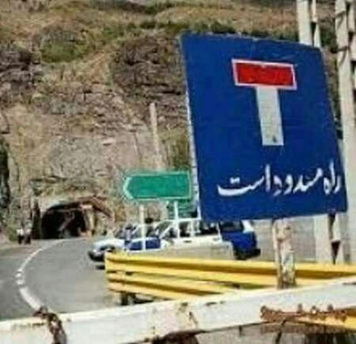 ترافیک نیمه‌سنگین در آزادراه قزوین کرج و تهران کرج/انسداد تونل امام‌زاده هاشم تا۱۵ اسفند