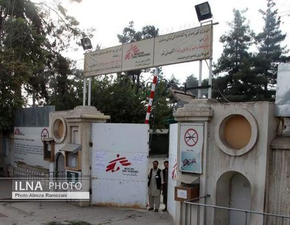 پزشکان بدون مرز ادعای انجام عملیات توسط طالبان در بیمارستان قندوز را رد کرد