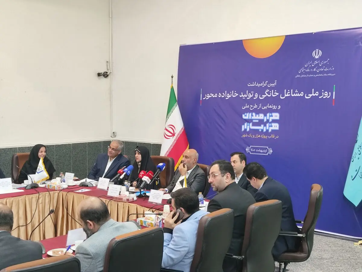 طرح‌هایی برای بهبود بازار کار مشاغل خانگی/ «هزار میدان-هزار بازار»  چگونه عمل می کند؟