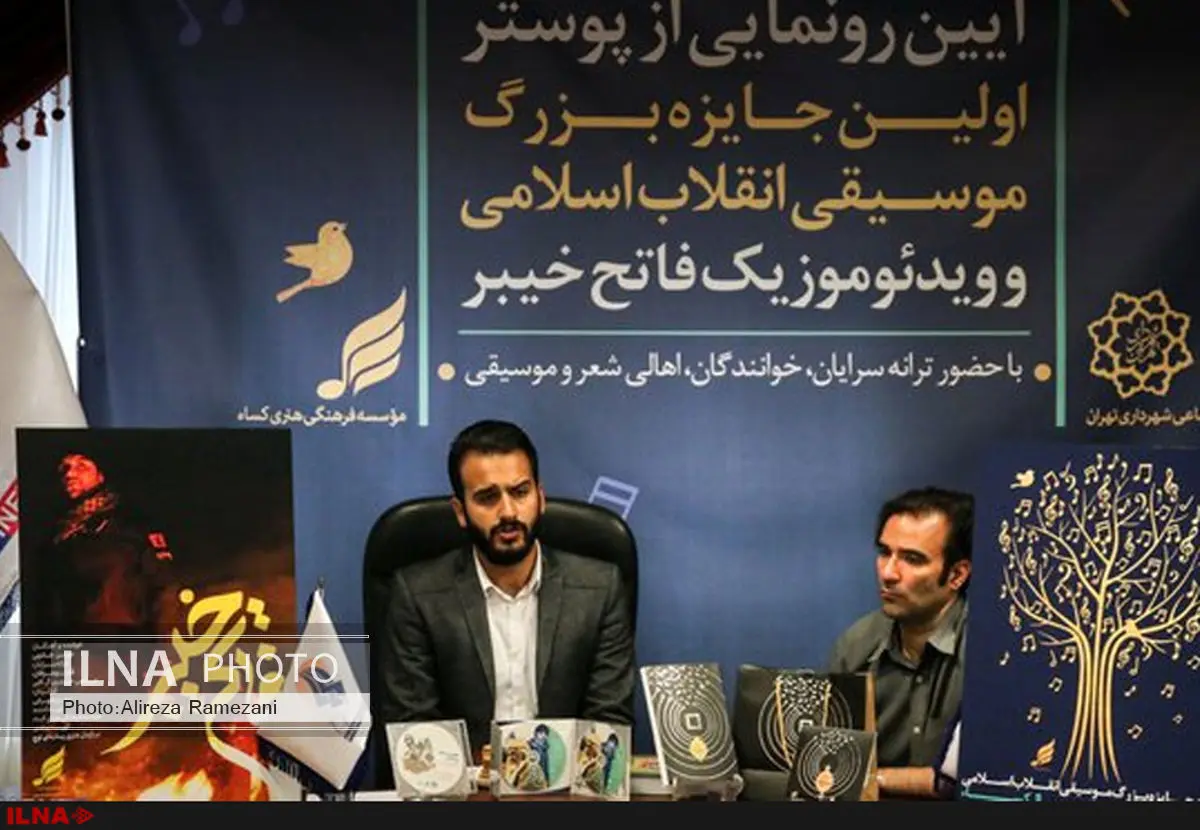 آغاز همکاری با کارگردانان شبکه «PMC»