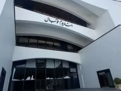ویدئو: آسیب‌های وارده به درب ورودی اصلی ورزشگاه آزادی