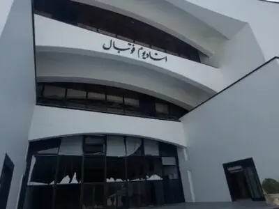 ویدئو: آسیب‌های وارده به درب ورودی اصلی ورزشگاه آزادی