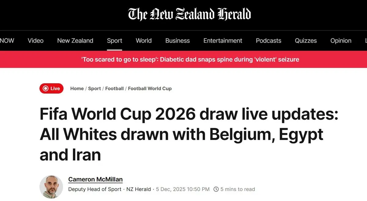 واکنش نیوزیلند به قرعه گروه‎ :G ‎شروعی مرگبار با ایران‎!‎