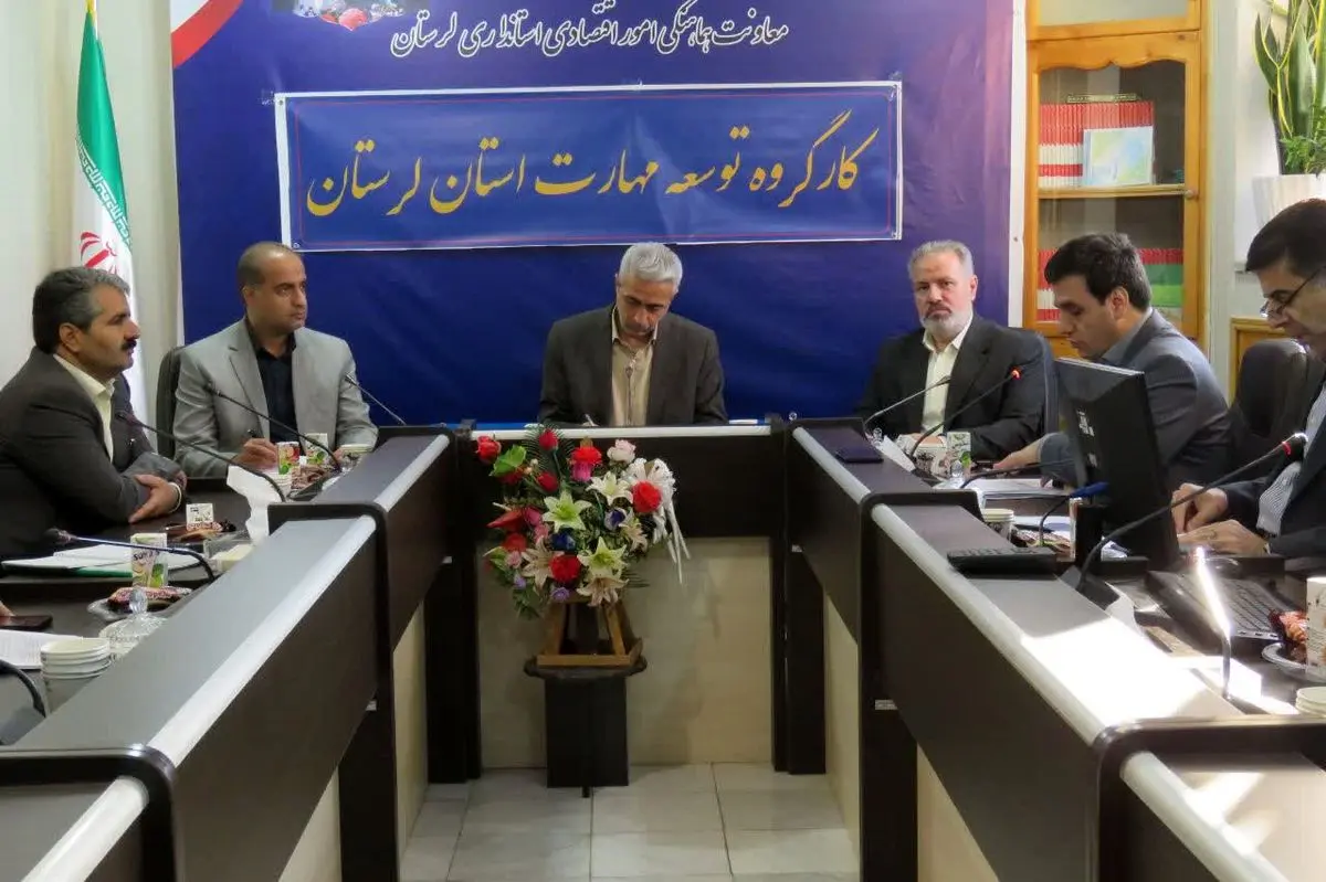 مهارت آموزی و طرح اتصال سبب دسترسی به بازار، امنیت شغلی و افزایش تولید و بهره وری می شود