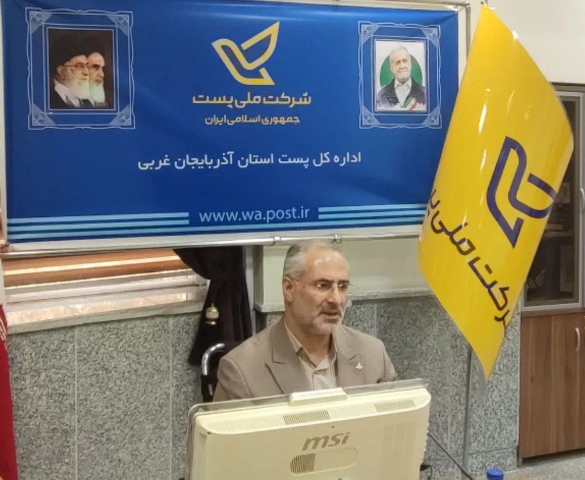 ۱۹هزار ملک در آذربایجان غربی فاقد پلاک پستی هستند