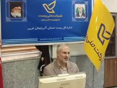 ۱۹هزار ملک در آذربایجان غربی فاقد پلاک پستی هستند