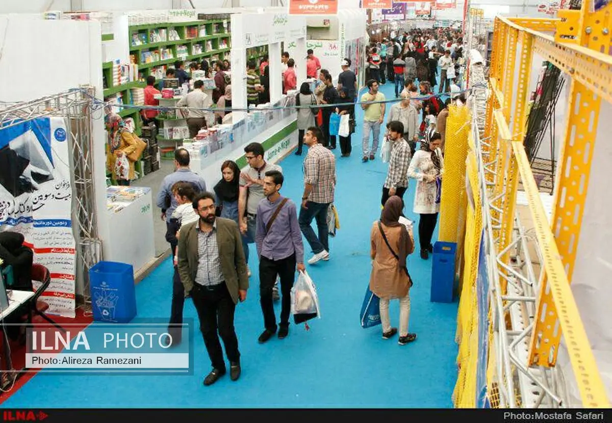نمایشگاه بیست و نهم در پله آخر/آغاز برنامهریزی برای سیامین دوره