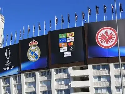 ترکیب احتمالی رئال مادرید و آینتراخت فرانکفورت از نگاه مارکا