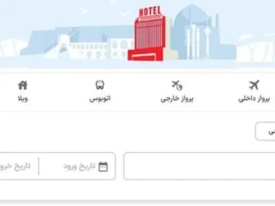 
خرید بلیط هواپیما از اسنپ‌تریپ؛ چرا این سایت بهترین گزینه است؟