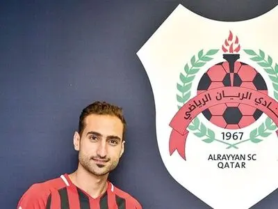 فریدون با الریان قرارداد بست