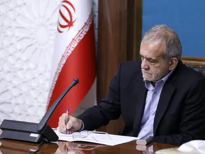 پزشکیان: بزرگداشت شهریار، بزرگداشت میراث سرآمدان فرهنگ ایرانی و ادب فارسی است