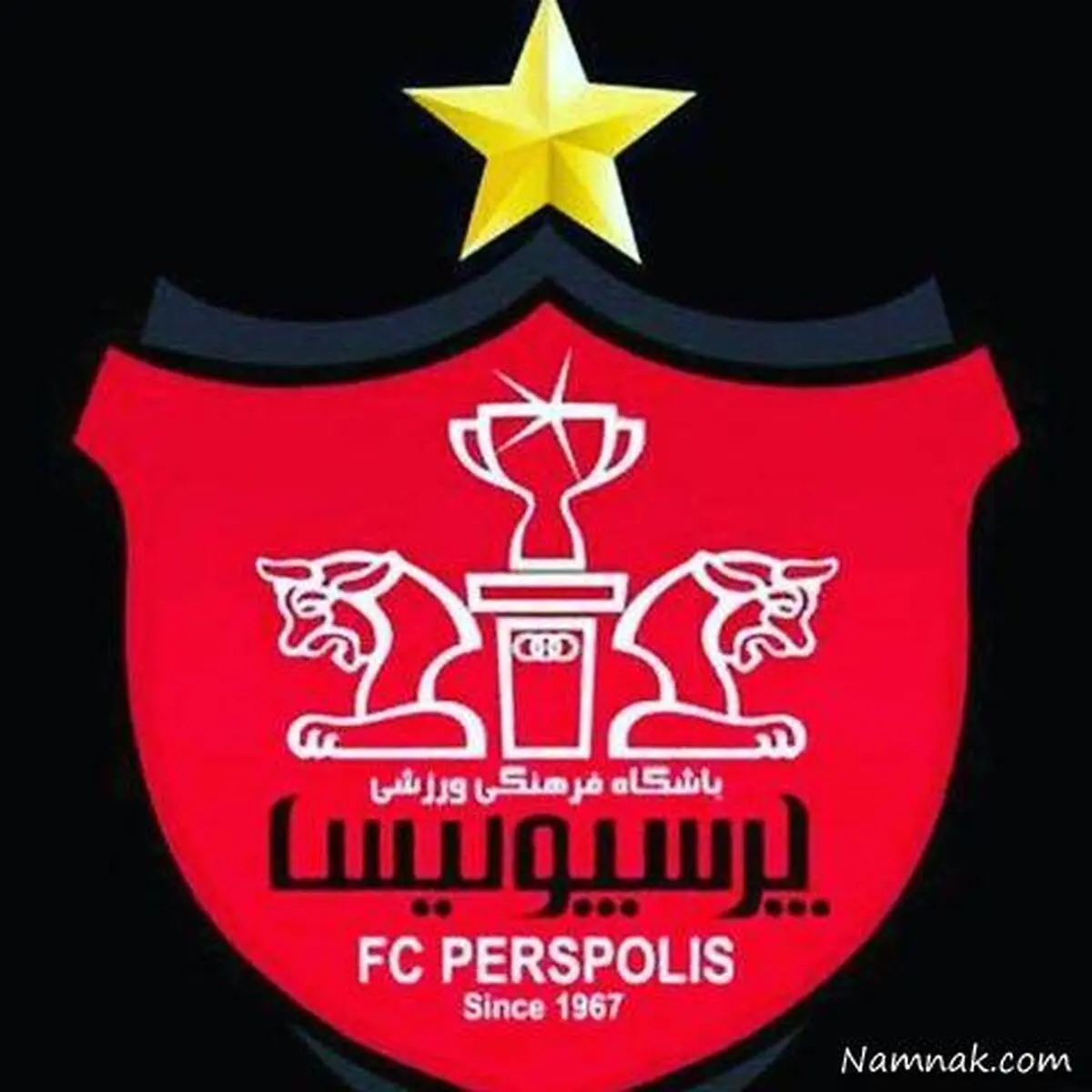 فهرست پرسپولیس برای جدال با نساجی مشخص شد