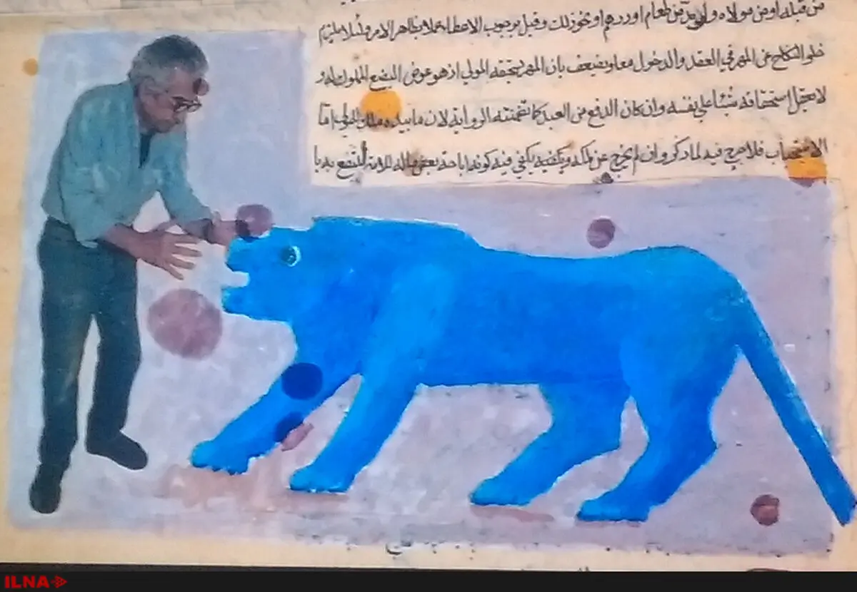 سخنرانی و نمایش فیلم در کنار نمایشگاه «پرویز تناولی و شیرهای ایران»