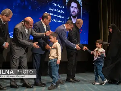 همایش سراسری کارگزاران گزینش سراسر کشور