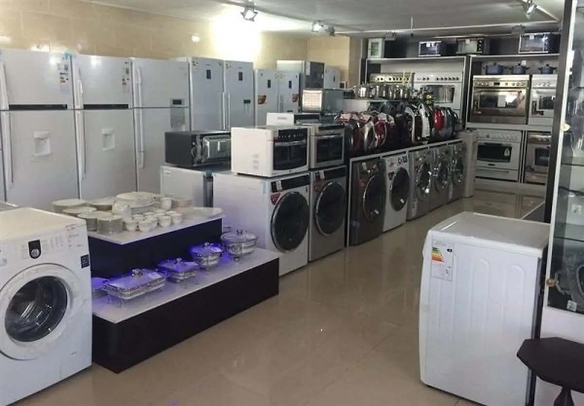 جهت گیری صنعت لوازم خانگی در سال 98 بررسی شد