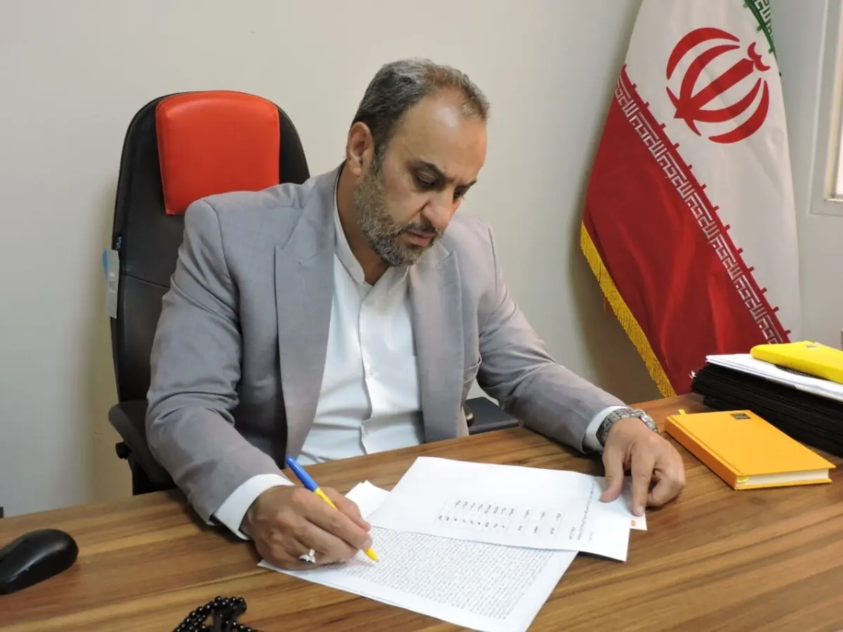 مناطق آزاد مقصد هدف گردشگری نوروزی