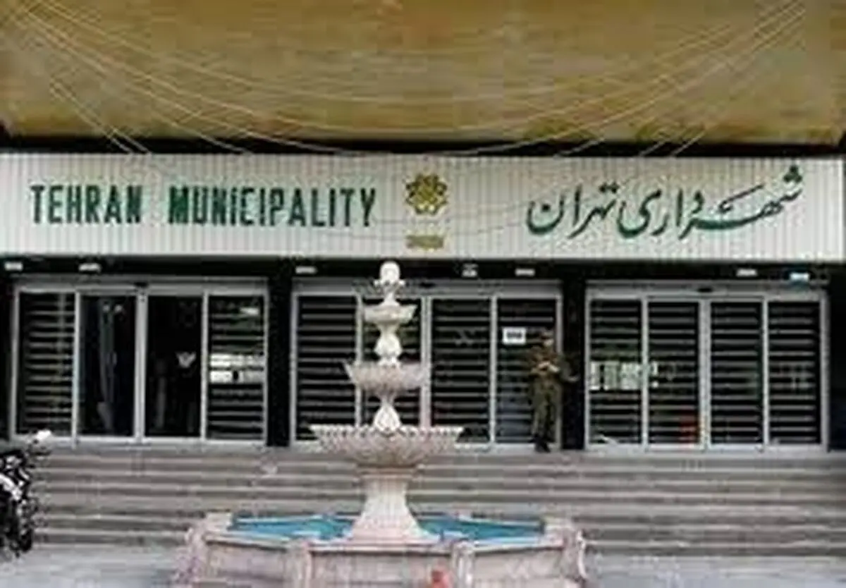توضیحات شهرداری درخصوص درج نام شهردار بر روی سنگ یادبود «نیما یوشیج» 