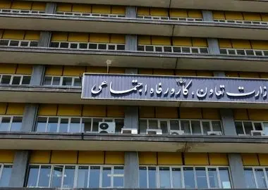 واریز اعتبار سبد غذایی رایگان برای ۲۶۲ هزار کودک نیازمند 