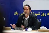 تداوم اجرای عملیات احداث پارک در راستای توسعه فضای سبز شهری