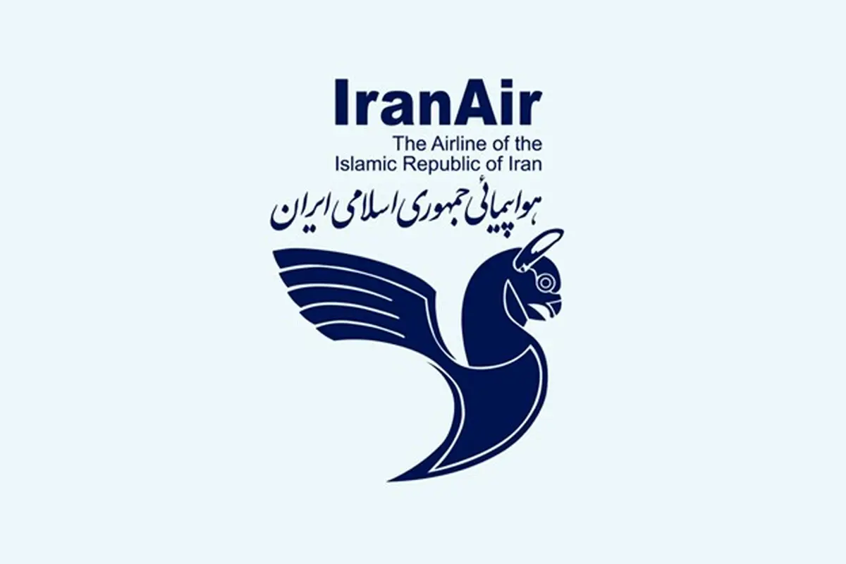 در پرواز تهران استانبول ایران ایر چقدر بار همراه داشته باشیم؟
