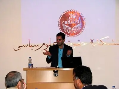 ضعف سازمان ملل در تحقق صلح به ماهیت غیرعمودی آن مربوط است
