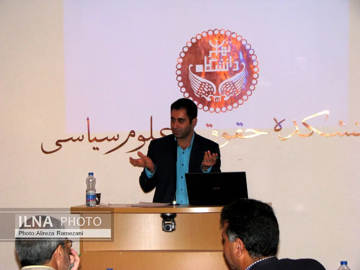 ضعف سازمان ملل در تحقق صلح به ماهیت غیرعمودی آن مربوط است