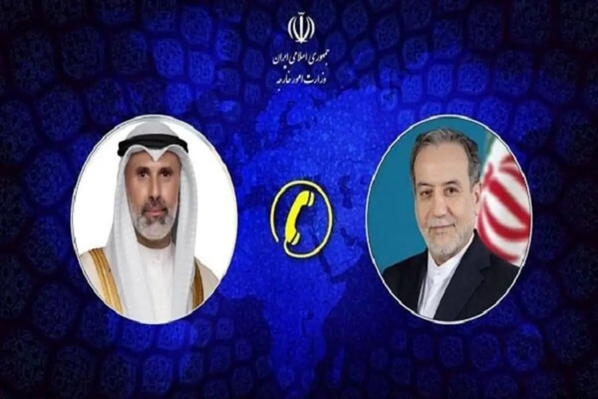 وزير الخارجية الكويتي يهنئ إيران بمناسبة ذكرى انتصار الثورة الإسلامية