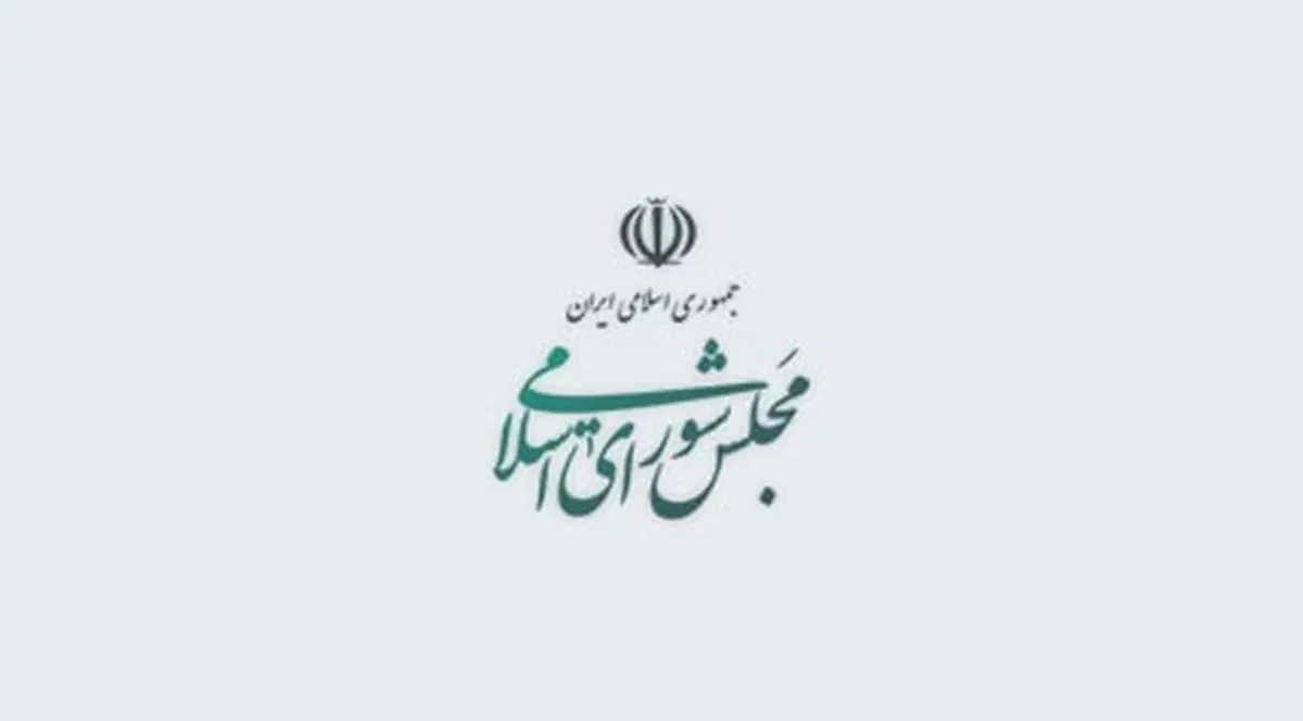 قندهاری‌نیا مدیرکل فرهنگی و روابط عمومی مجلس شد