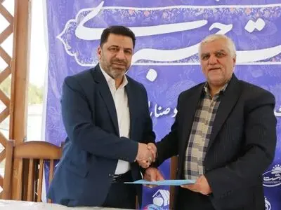 تقدیر از حسین طالعی به‌عنوان شهردار موفق در عرصه گردشگری