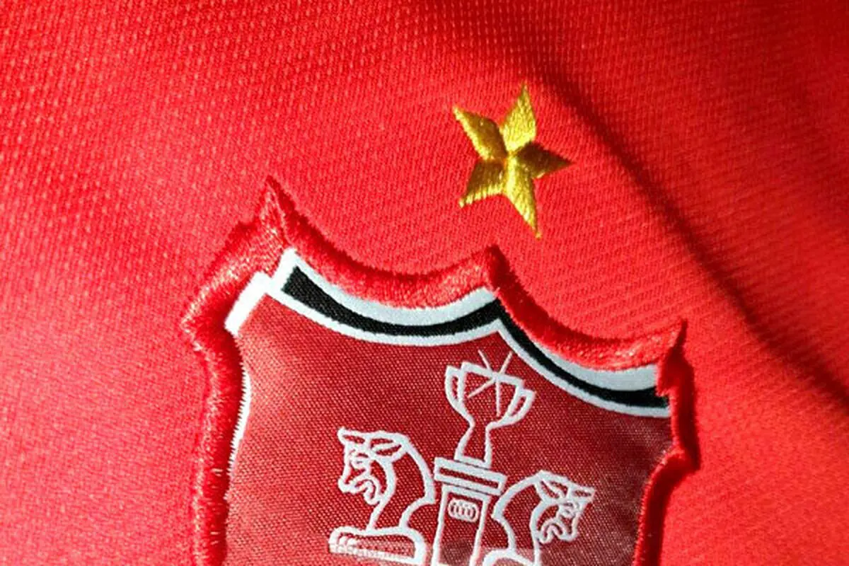 شکایت پرسپولیس از مس رفسنجان بابت منشا