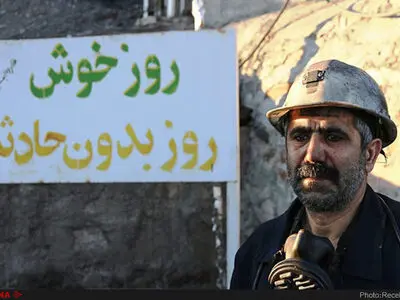 آتش‌سوزی پتروشیمی بوعلی و ساختمان پلاسکو نتیجه غفلت از مدیریت ریسک/هزینه‌های جانی حوادث کار را به حداقل برسانیم