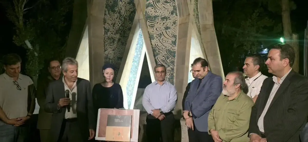 رونمایی از کتاب یادداشت‌های مهندس هوشنگ سیحون در باغ خیام نیشابوری