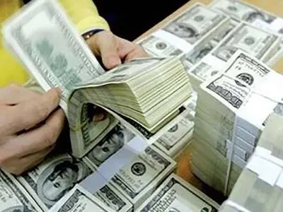 نرخ انواع ارز رسمی