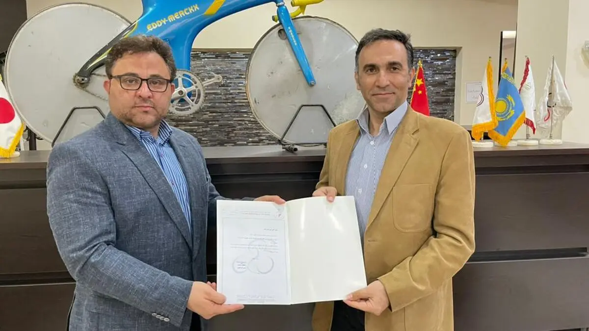 سرپرست کمیته روابط بین الملل فدراسیون منصوب شد