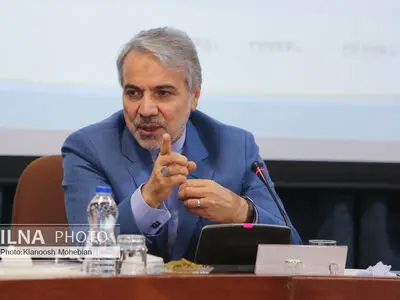 سیزدهمین جلسه ستاد تهیه و تدوین بودجه سال ۱۳۹۹