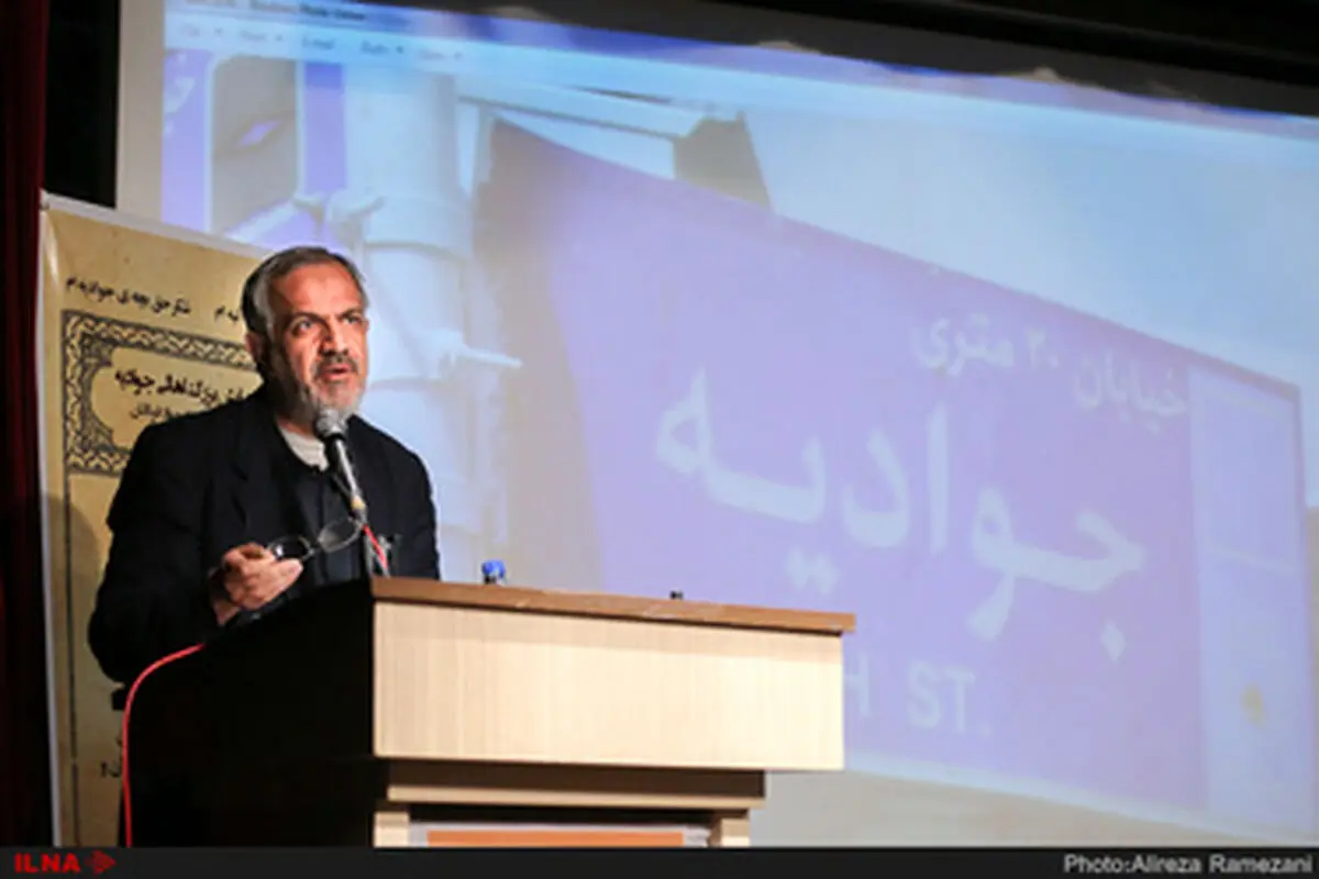 انتقاد مسجدجامعی از بی‌توجهی به تاریخ و فرهنگ محلات