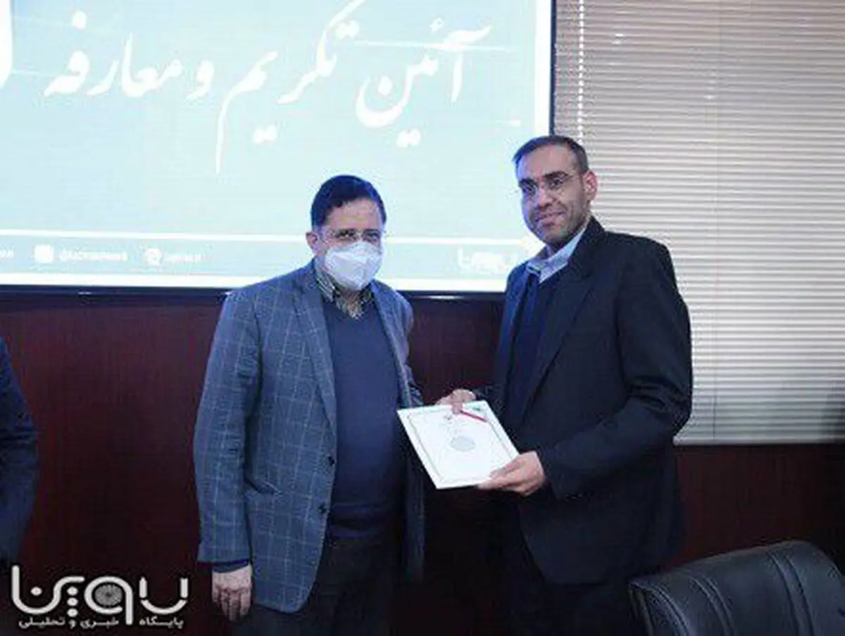 شجاعی فرد، سرپرست دفتر نظارت، ارزیابی و تضمین کیفیت دانشگاه پیام نور فارس شد