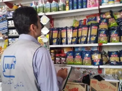 طرح ویژه عیدانه استاندارد در استان یزد آغاز شد