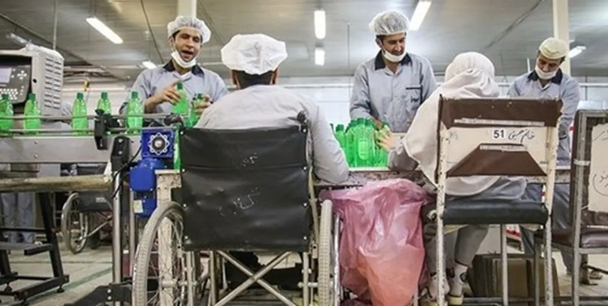 تسهیلات اشتغال معلولان تایباد در خراسان رضوی ۲ برابر شد