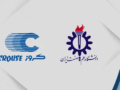 انتقال دانش و تجربه مهندسان کروز به دانشجویان 