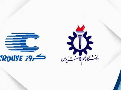 انتقال دانش و تجربه مهندسان کروز به دانشجویان 