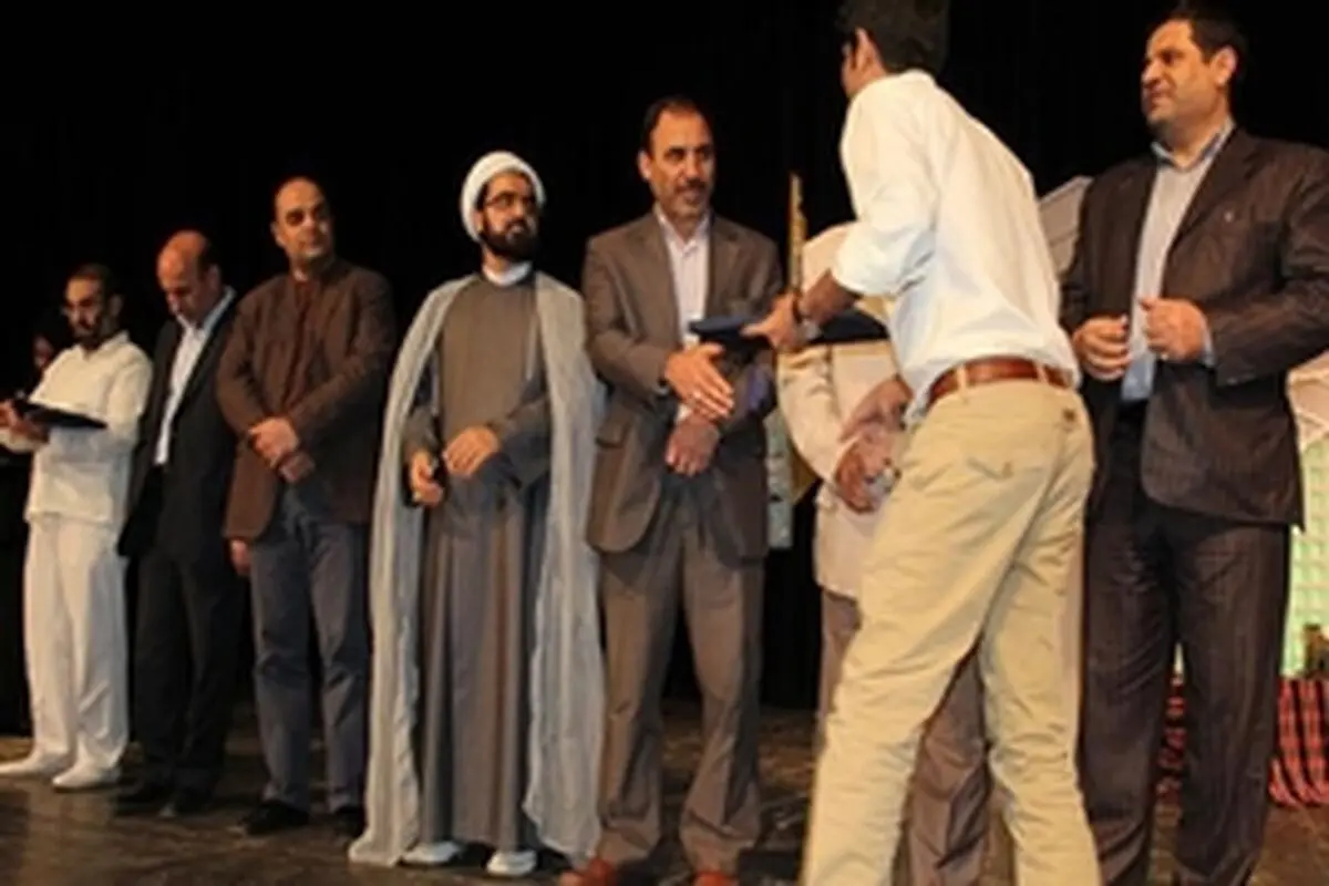 برترین‌های پنجمین جشنواره سراسری نماهنگ رضوی در خرم آباد برگزیده شدند