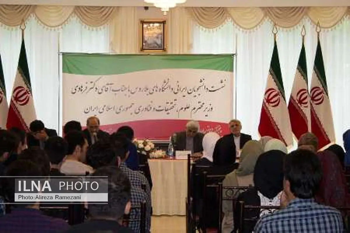 وضعیت دانشجویان ایرانی در بلاروس بررسی شد