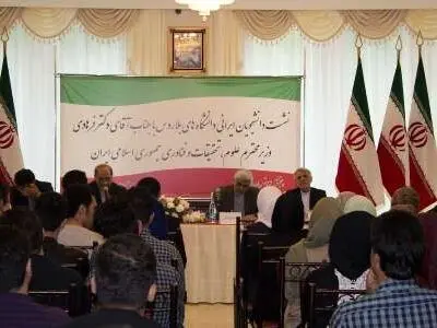 وضعیت دانشجویان ایرانی در بلاروس بررسی شد