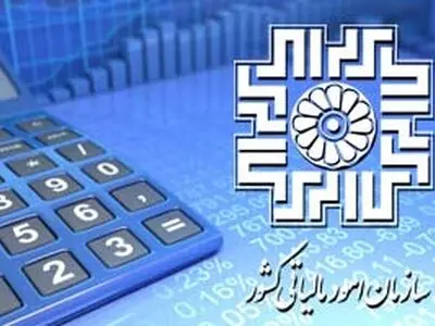 آخرین مهلت بازگشت ارز حاصل از صادرات سال ۱۴۰۲ اعلام شد  
