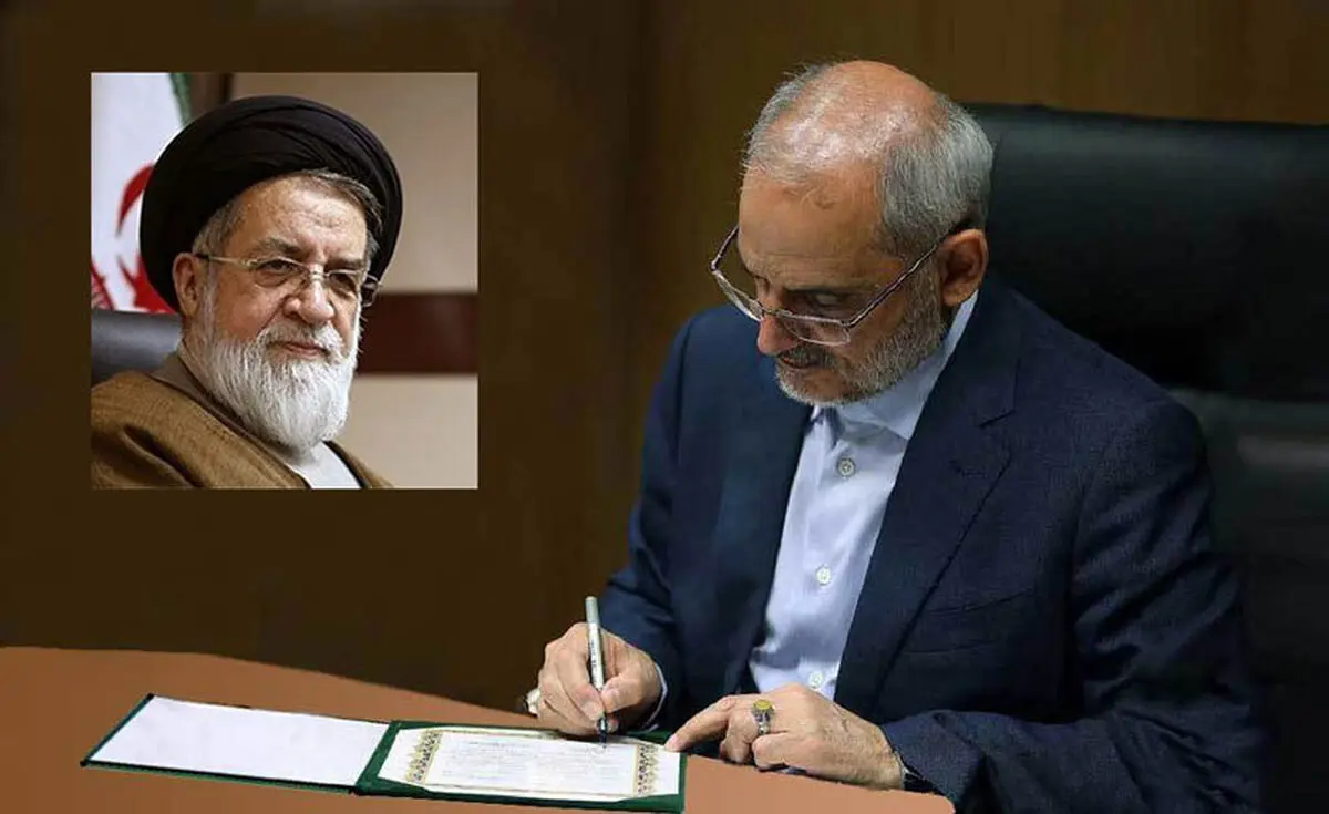 پیام تسلیت وزیر آموزش و پرورش به مناسبت درگذشت رئیس سابق بنیاد شهید 