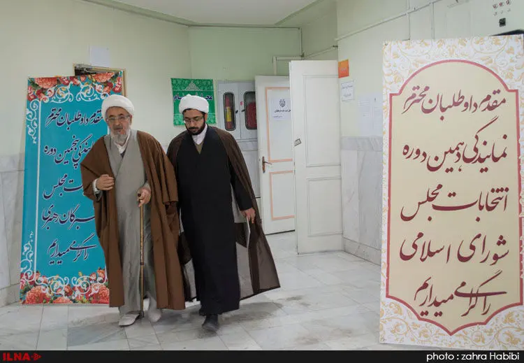 گالری
