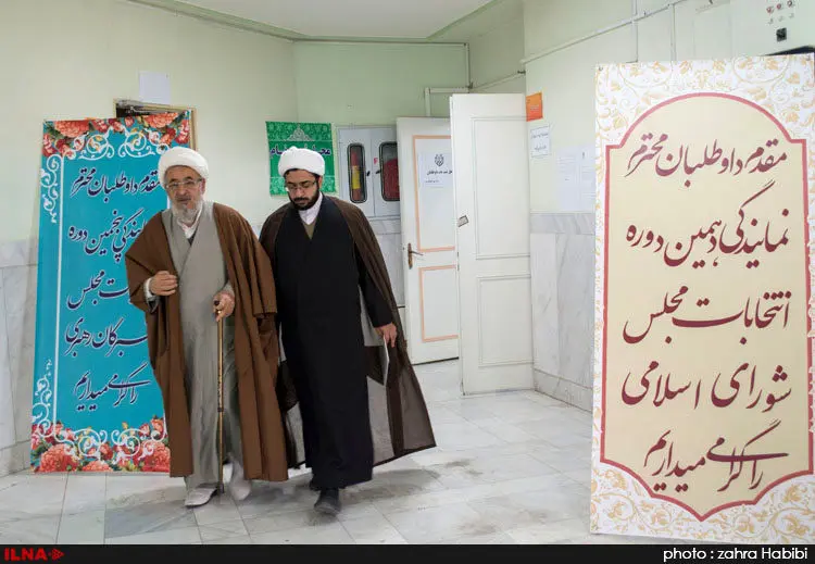 گالری